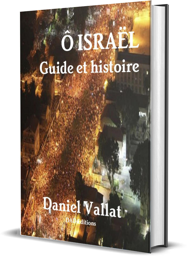 Ô ISRAËL – Guide et histoire