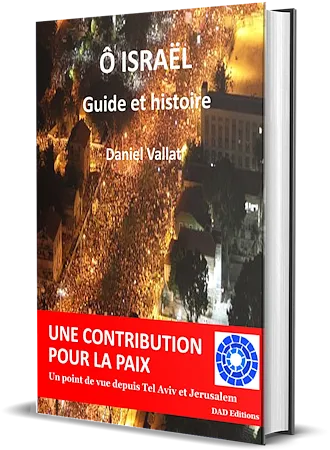 Ô Israël – Guide et histoire